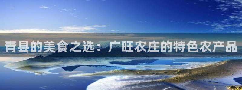 九游会官网入口下载