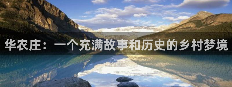 九游会体育网址