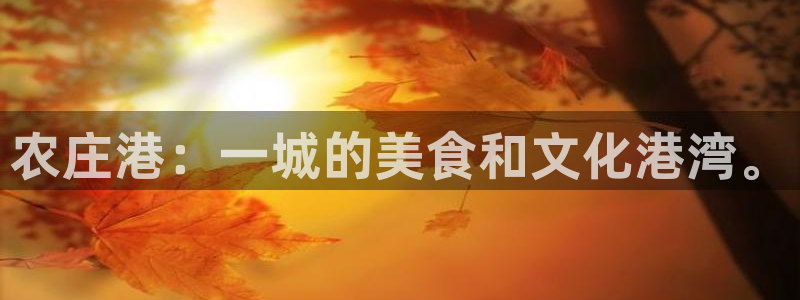 九游会官方网址欢迎您