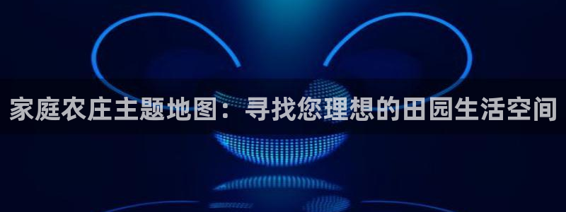 九游会怎么充值