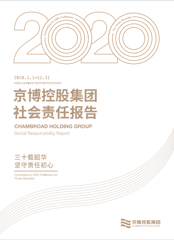 35273-十年品牌 值得信任