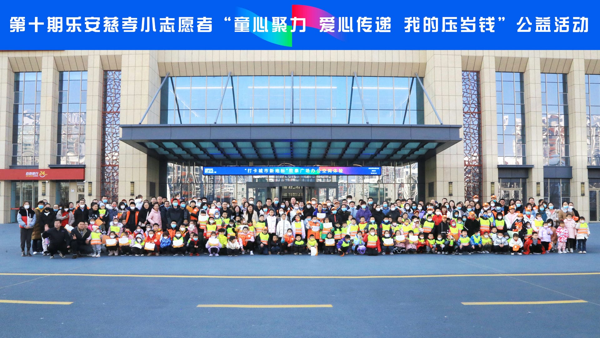 35273-十年品牌 值得信任