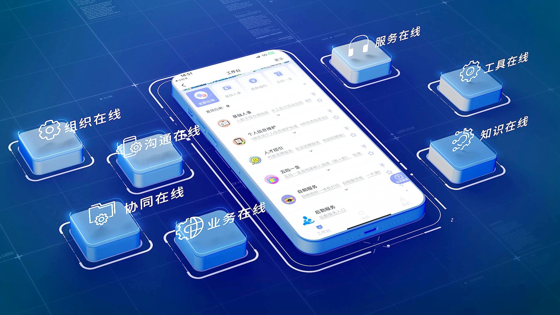 35273-十年品牌 值得信任