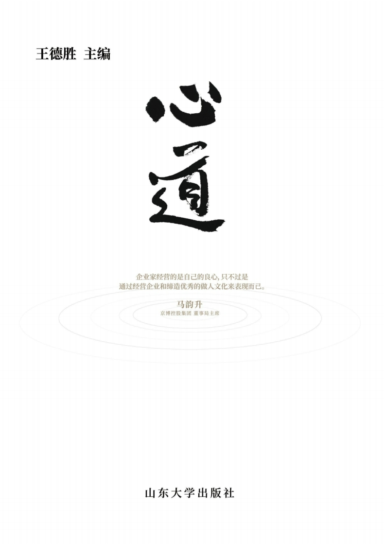 35273-十年品牌 值得信任