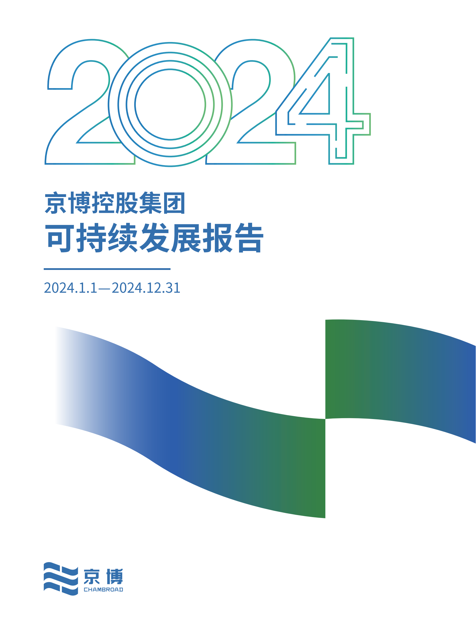 35273-十年品牌 值得信任
