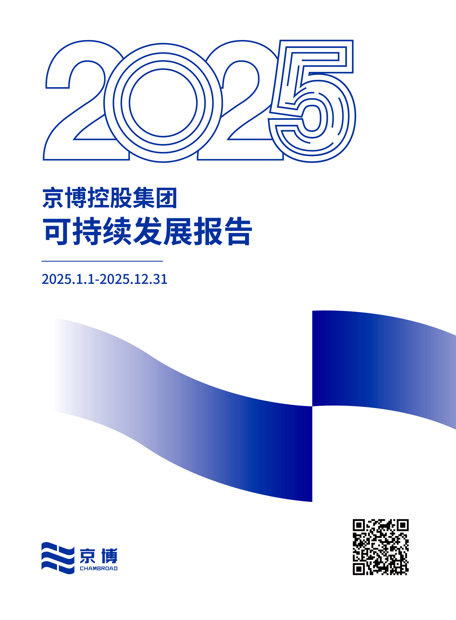 35273-十年品牌 值得信任