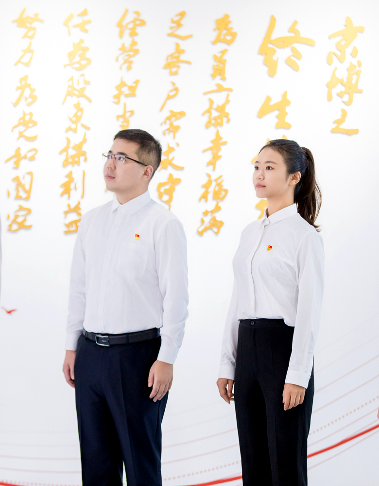 35273-十年品牌 值得信任