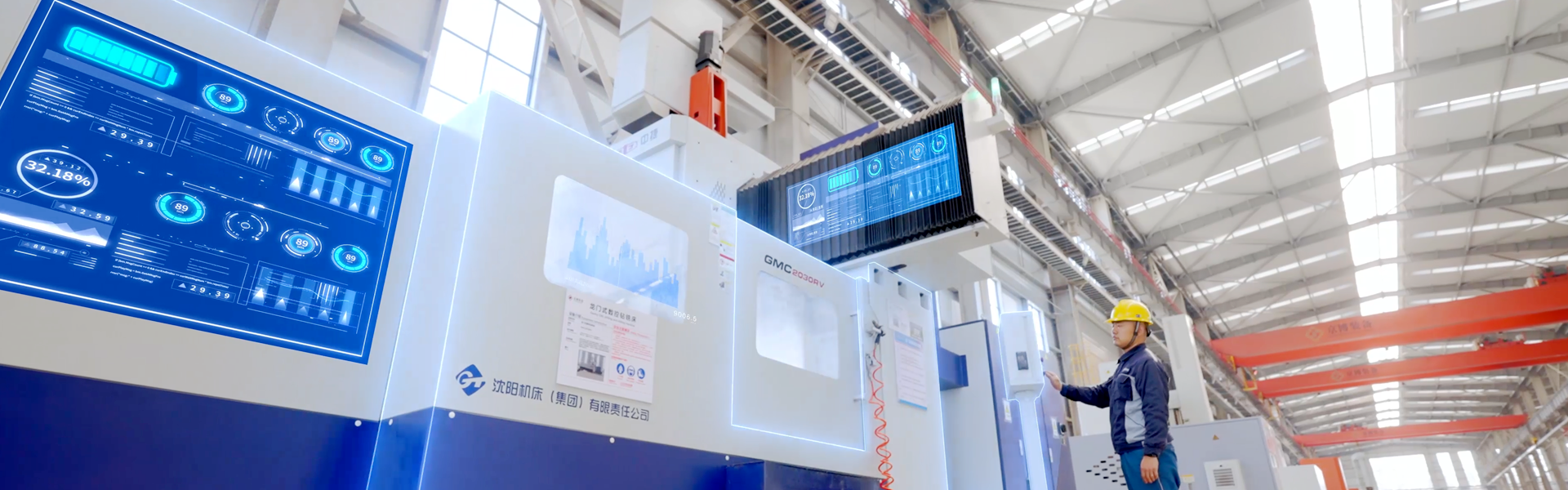 1709537847663